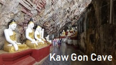 カウゴン洞窟 Kaw Gon Cave バイク　ツーリング　モーラミャイン　パ・アン
