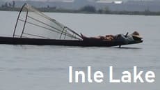 ミャンマー・トラベル・インフォメーション、インレー湖の観光情報ページへ